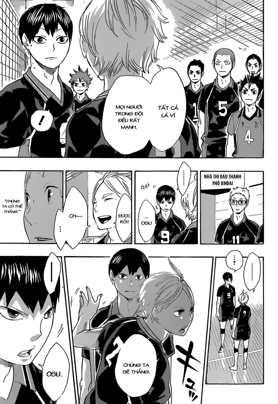 haikyuu/17