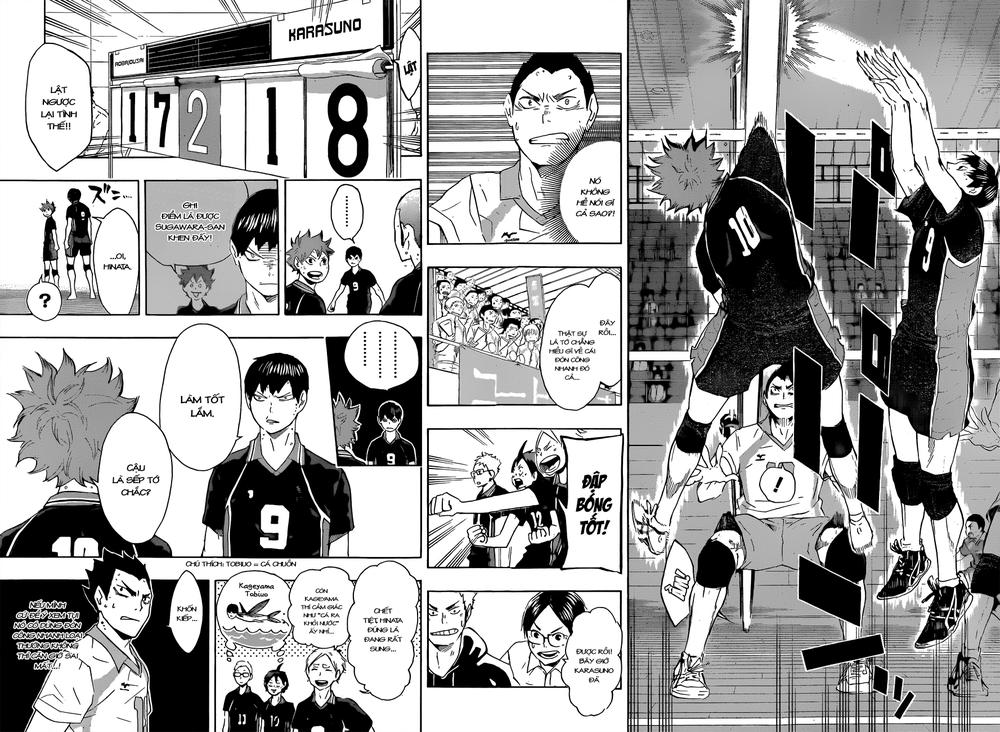 haikyuu/12