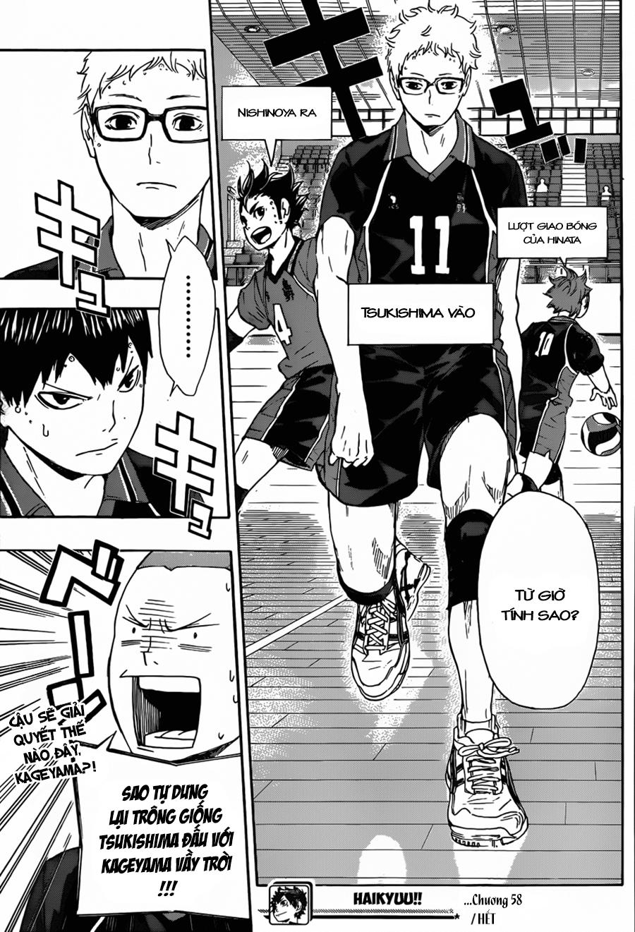 haikyuu/17