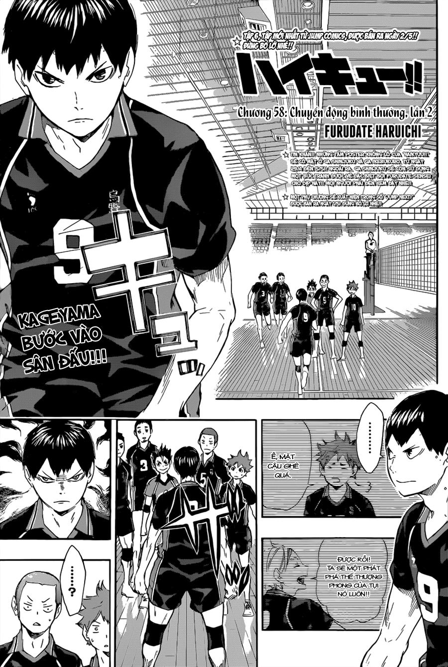 haikyuu/2