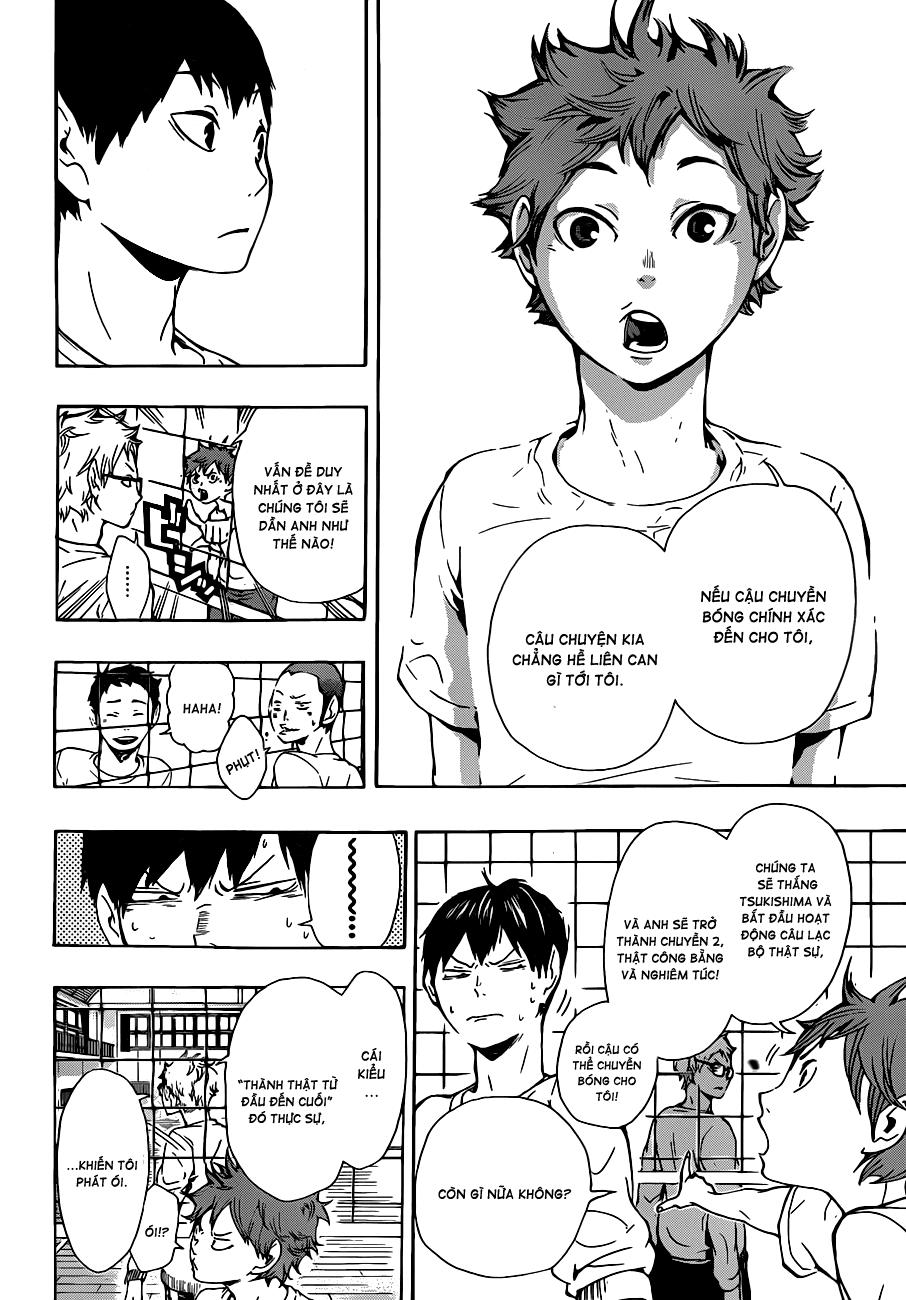 haikyuu/13