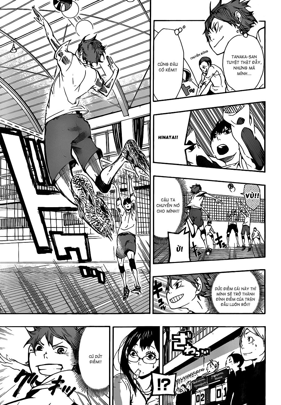 haikyuu/2