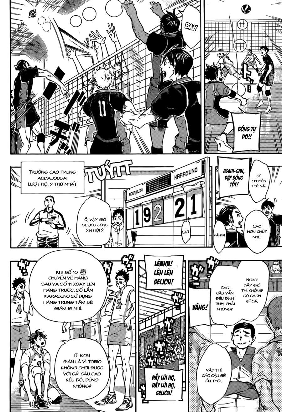 haikyuu/3