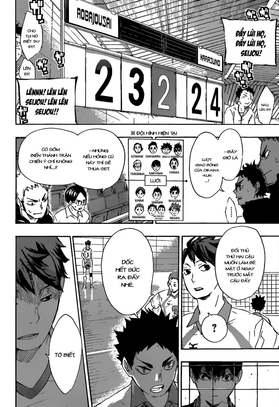 haikyuu/12