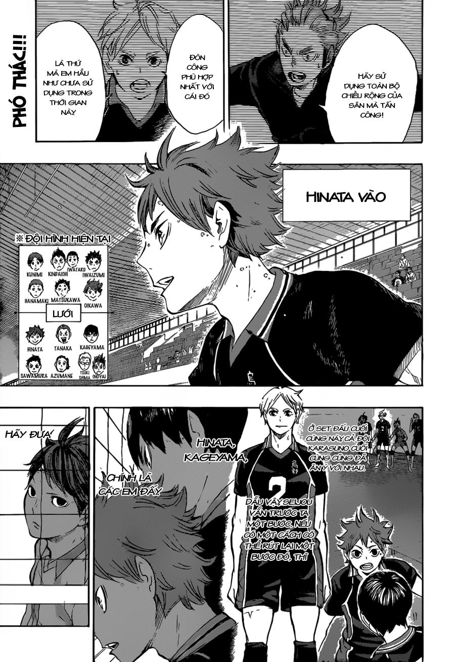 haikyuu/2