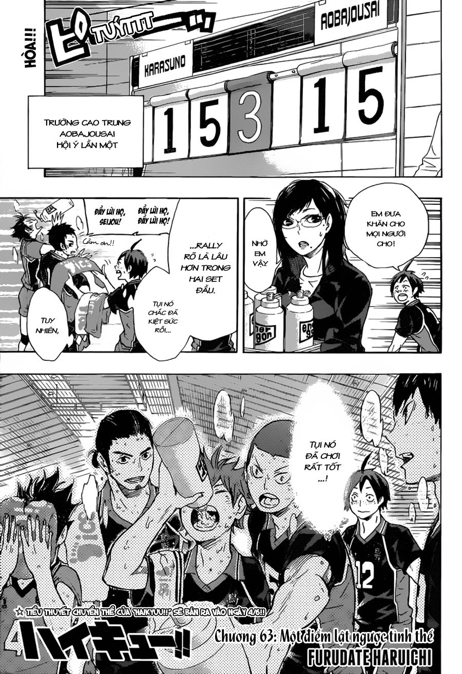 haikyuu/2