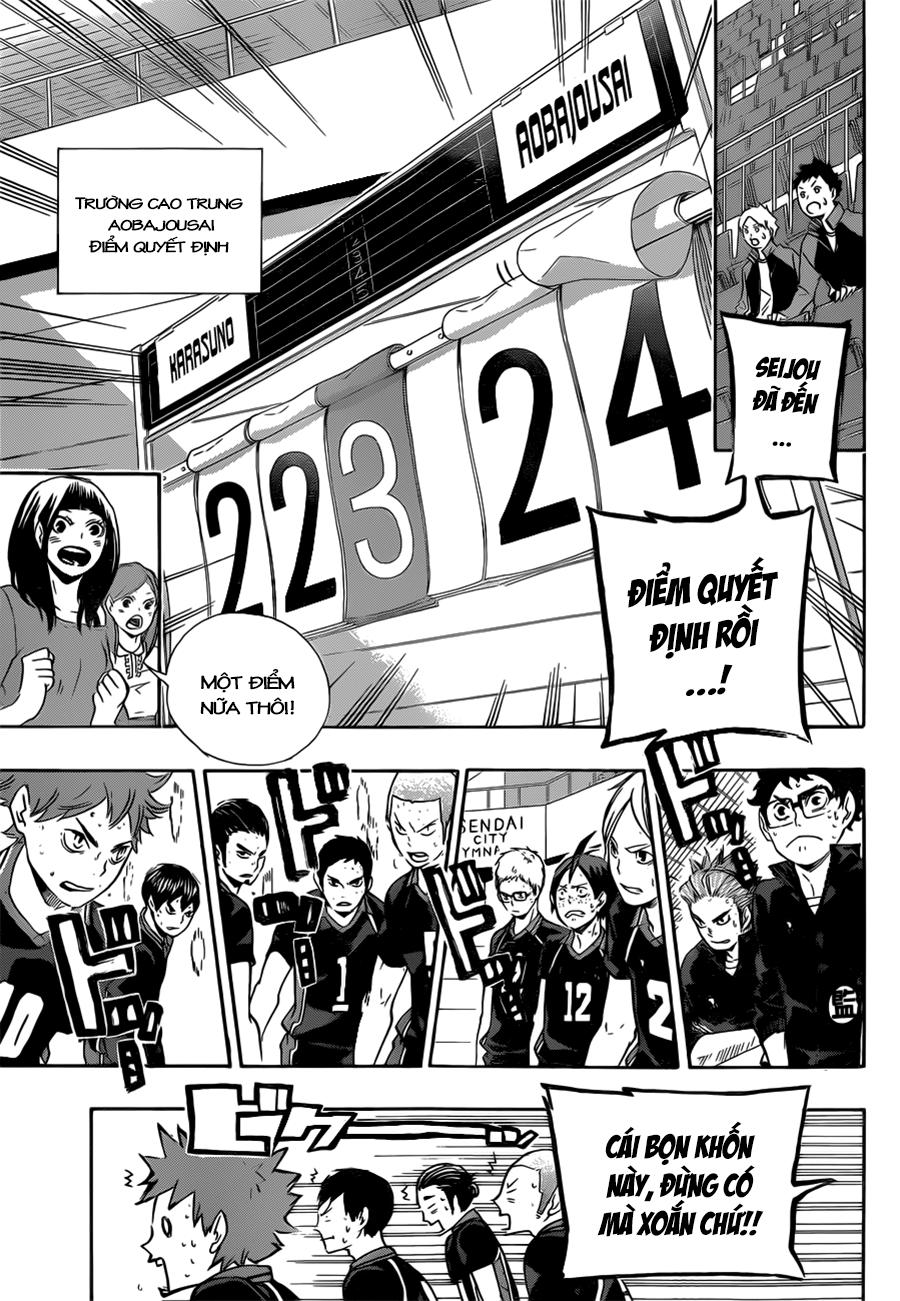 haikyuu/14