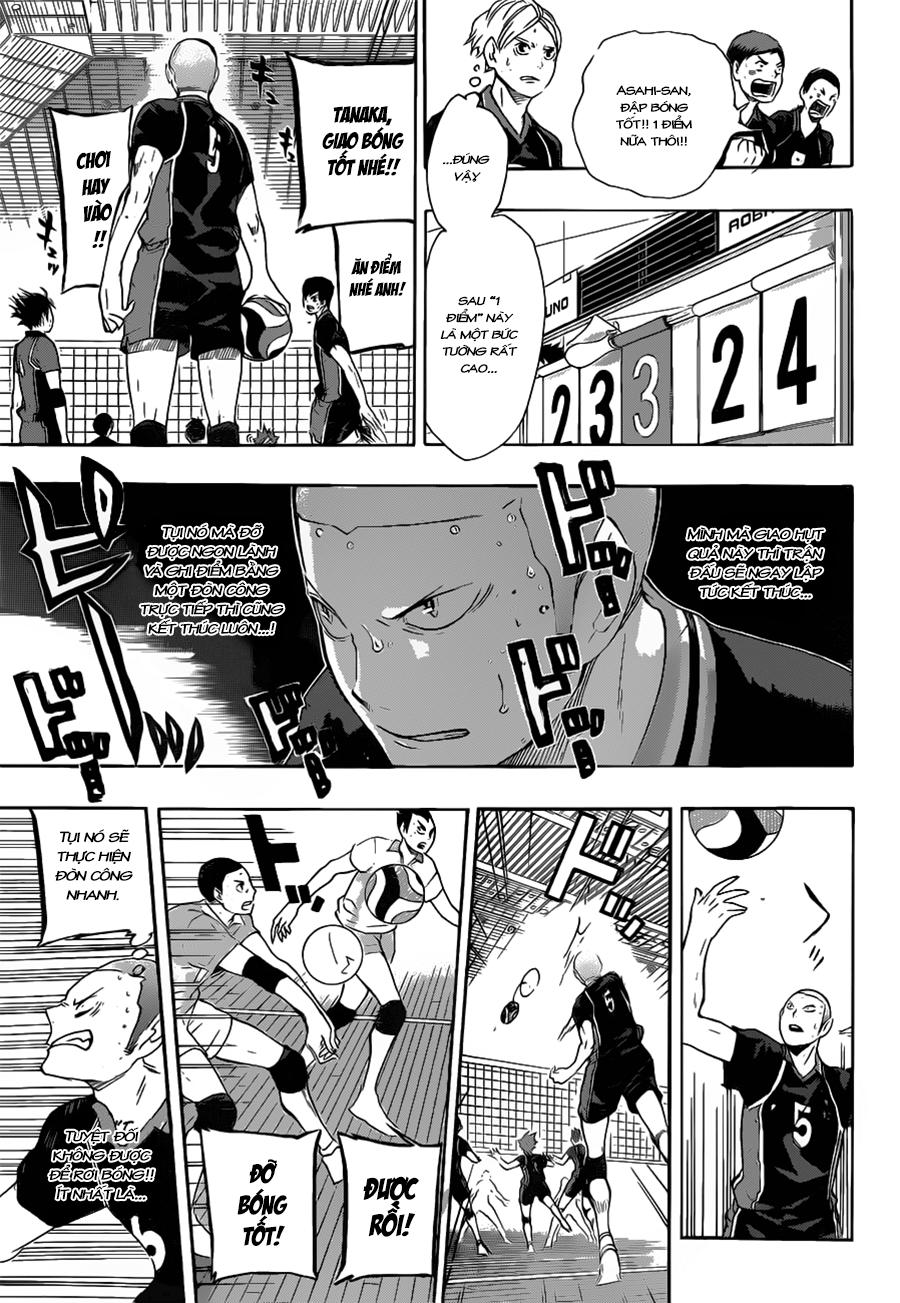 haikyuu/16