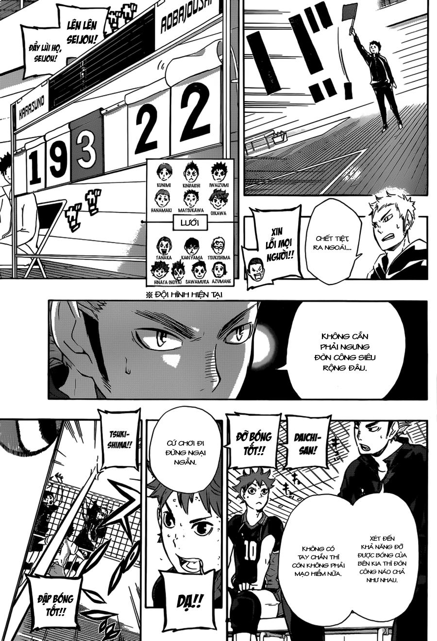 haikyuu/6