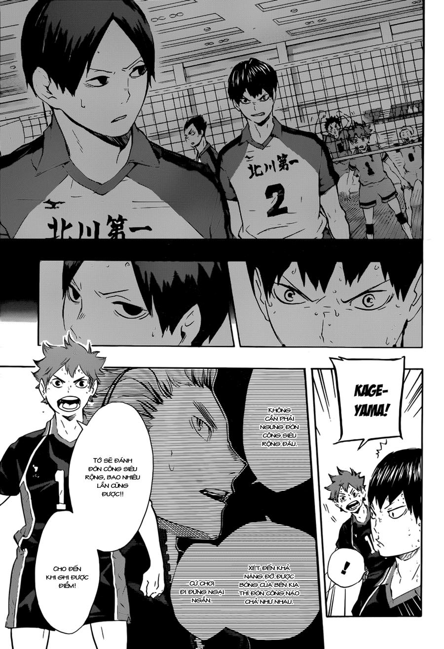 haikyuu/4