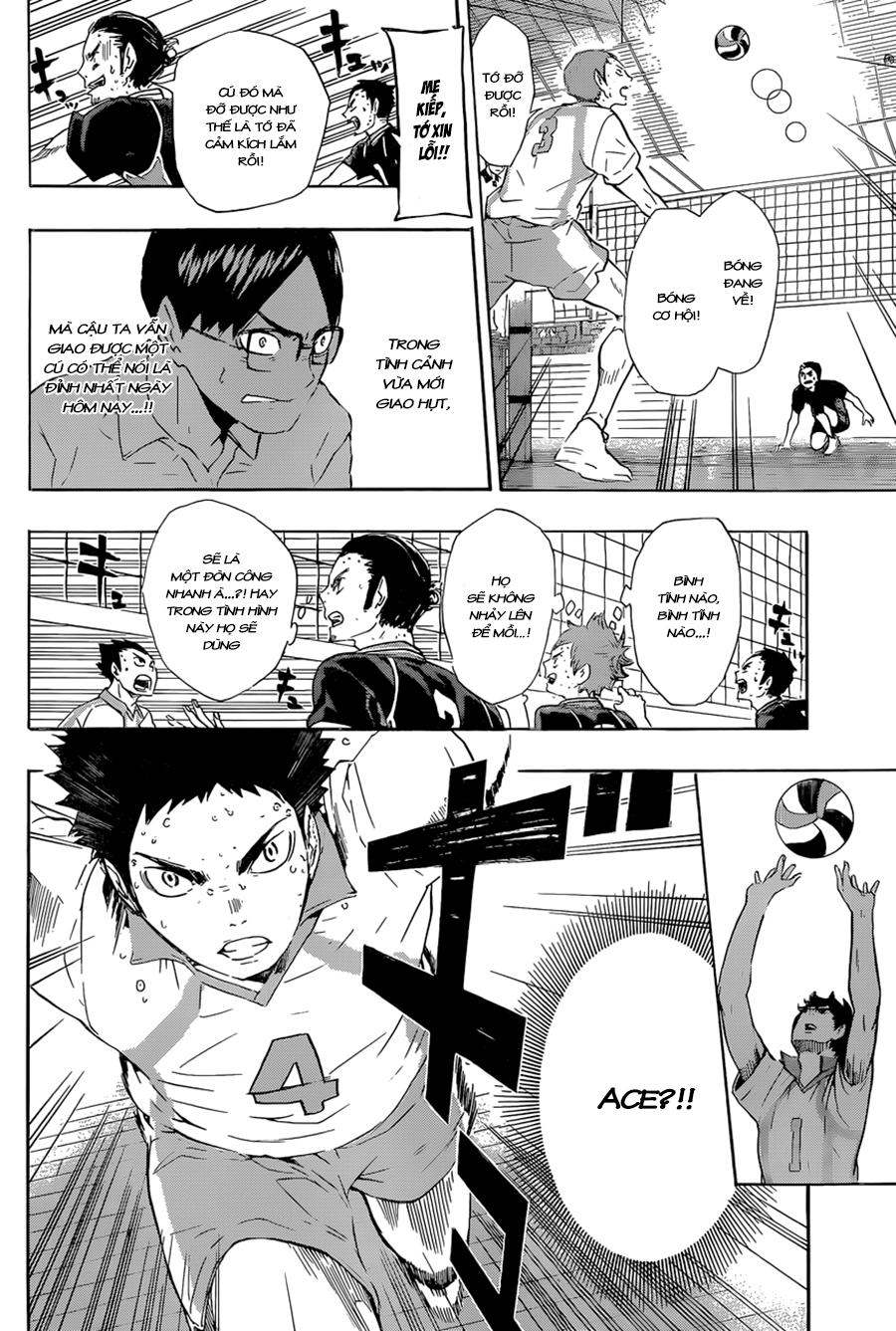 haikyuu/12