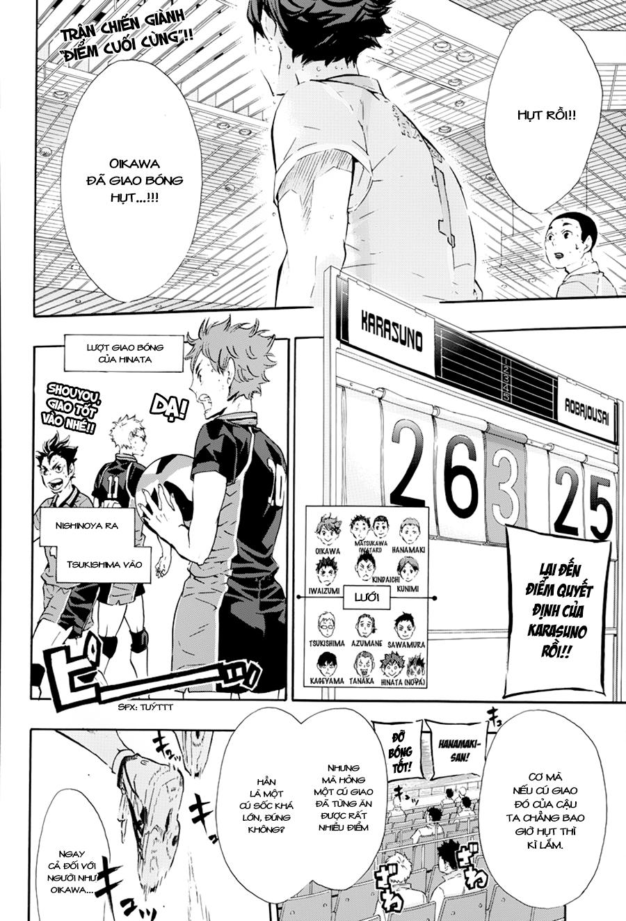 haikyuu/3