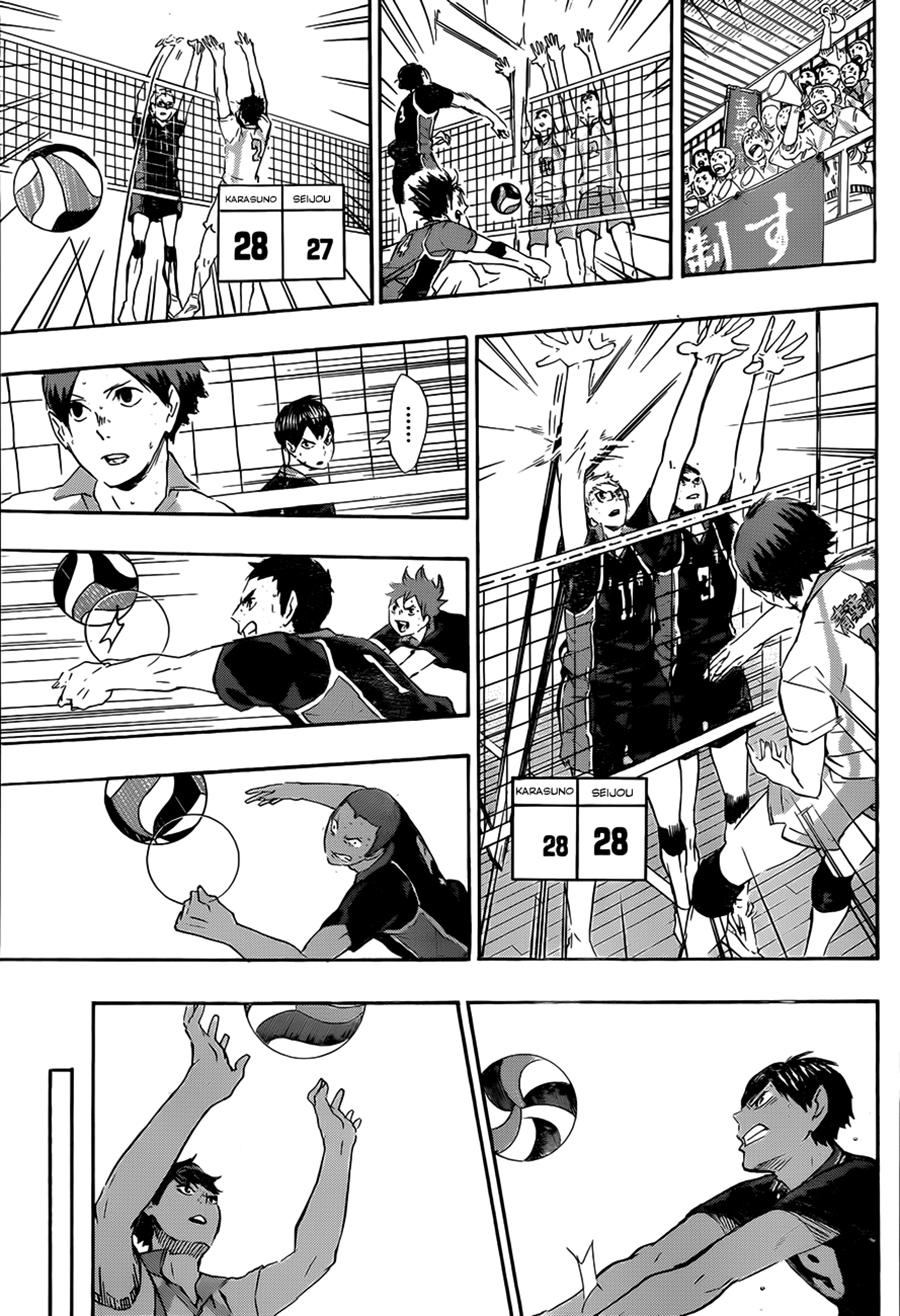 haikyuu/6