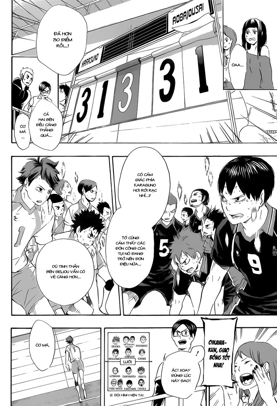 haikyuu/7