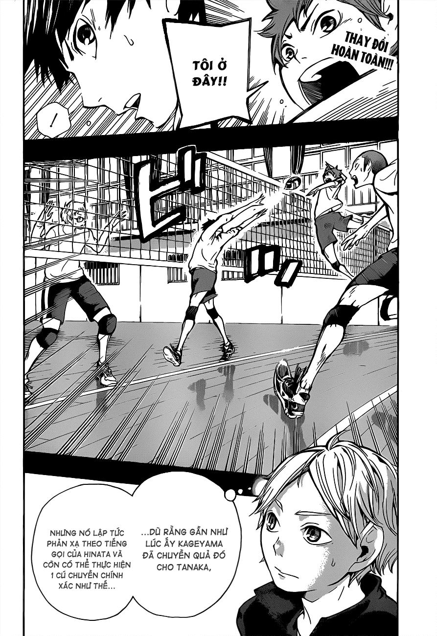 haikyuu/1