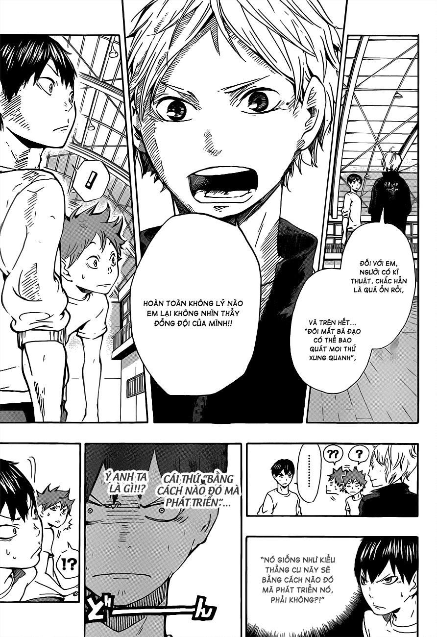 haikyuu/16