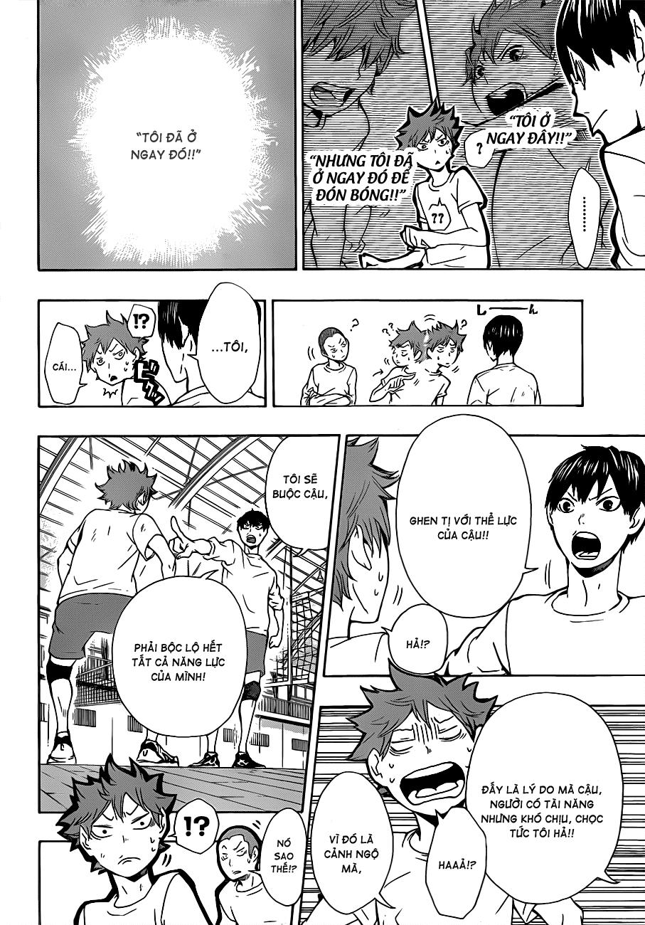 haikyuu/17