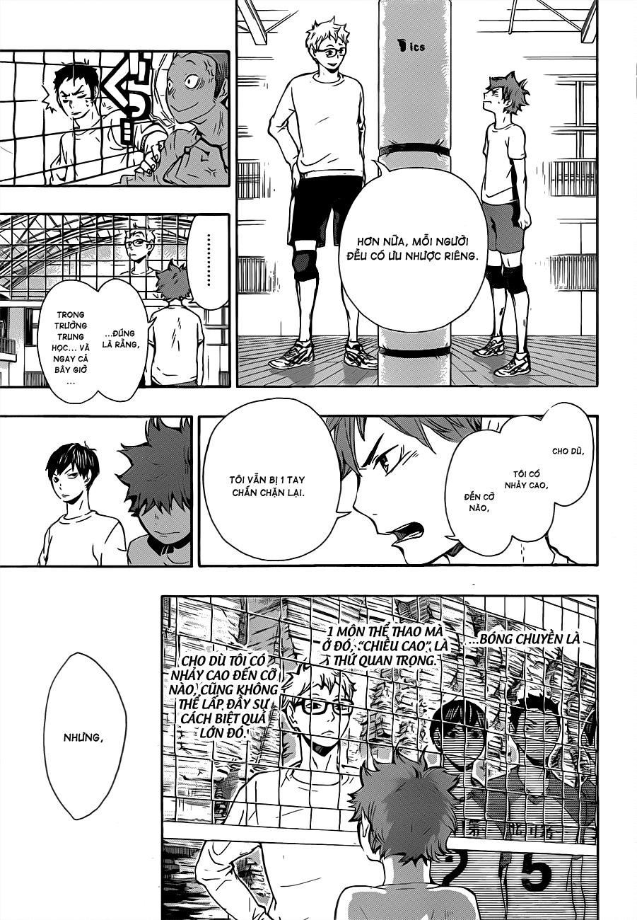 haikyuu/4