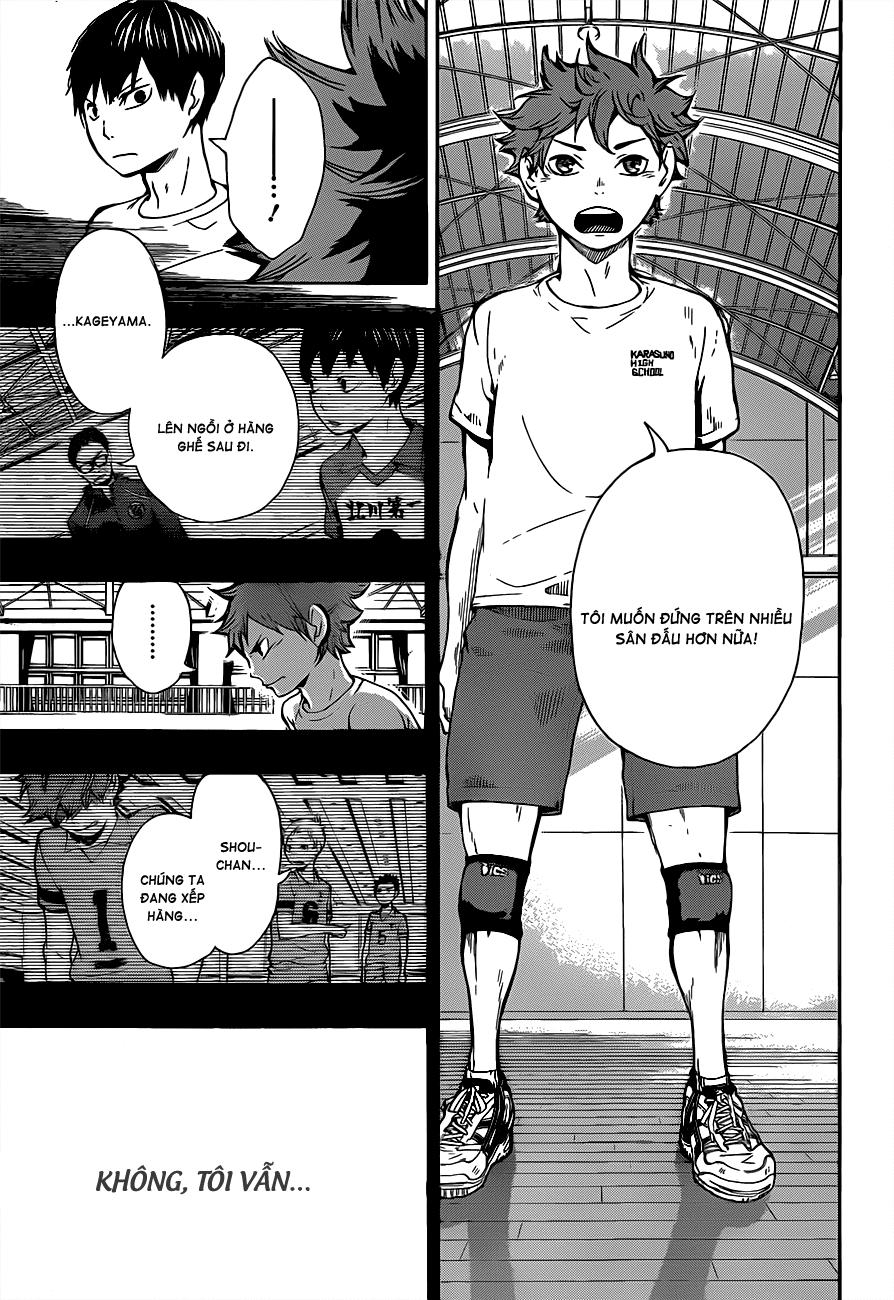 haikyuu/6