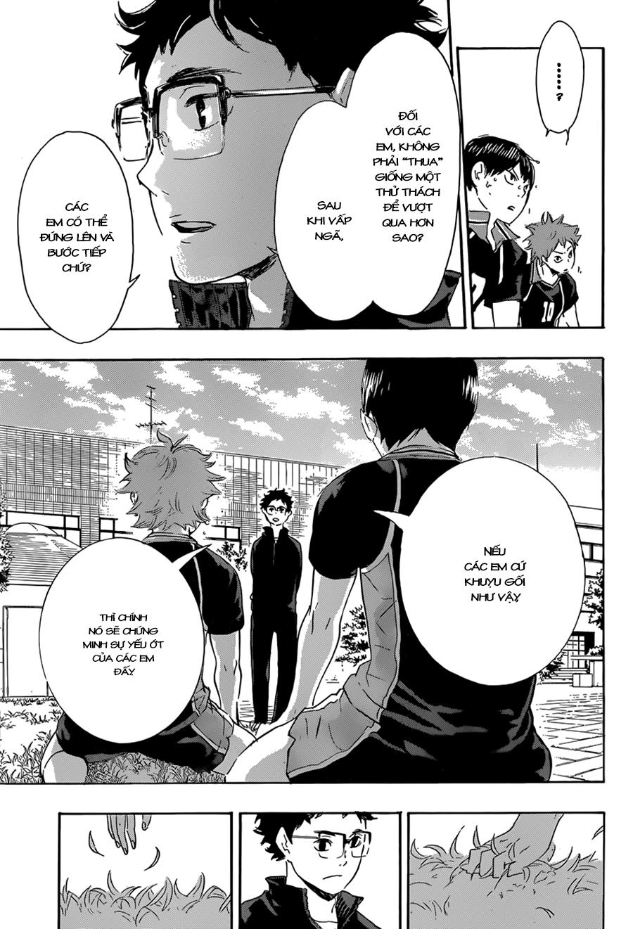 haikyuu/14