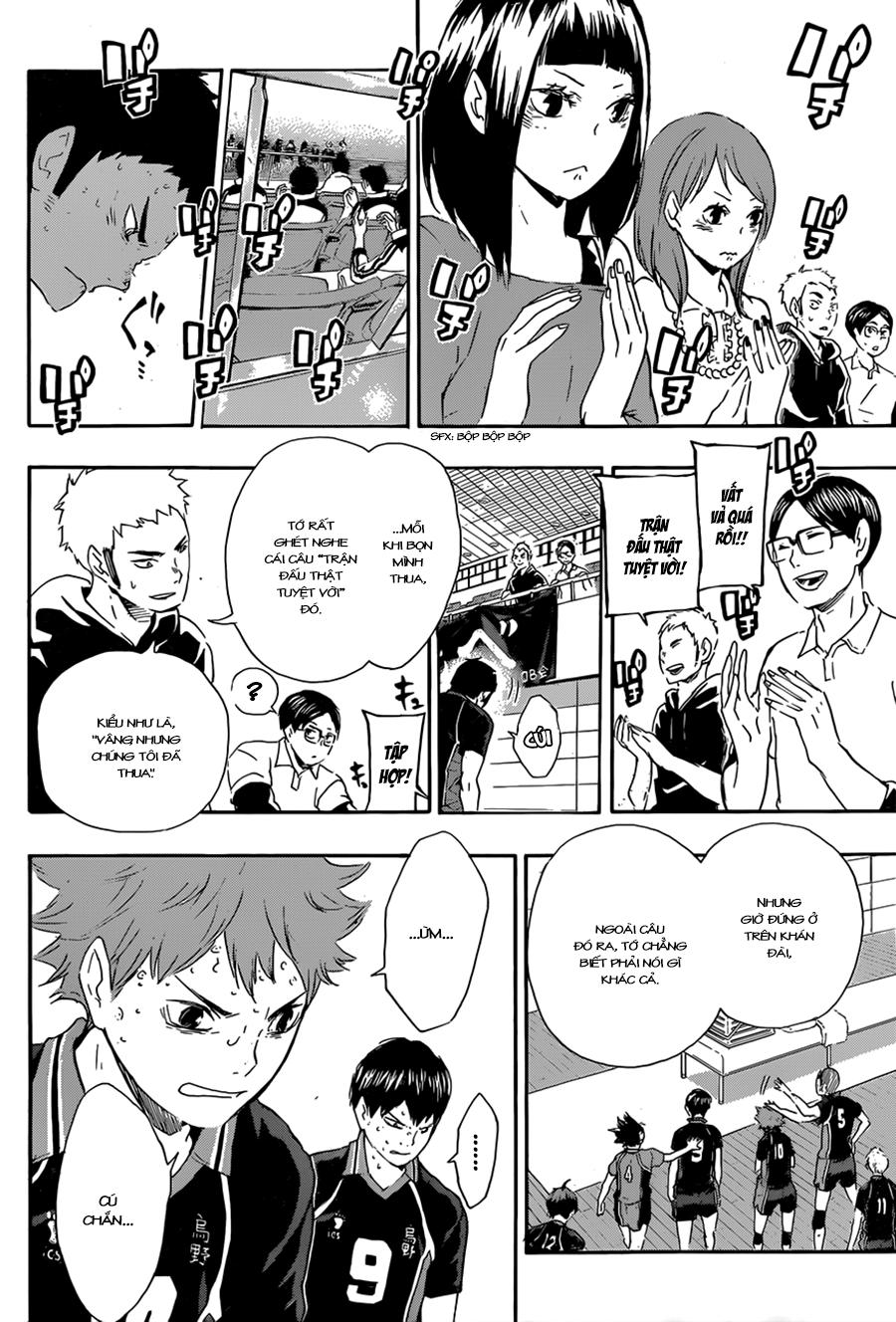 haikyuu/7