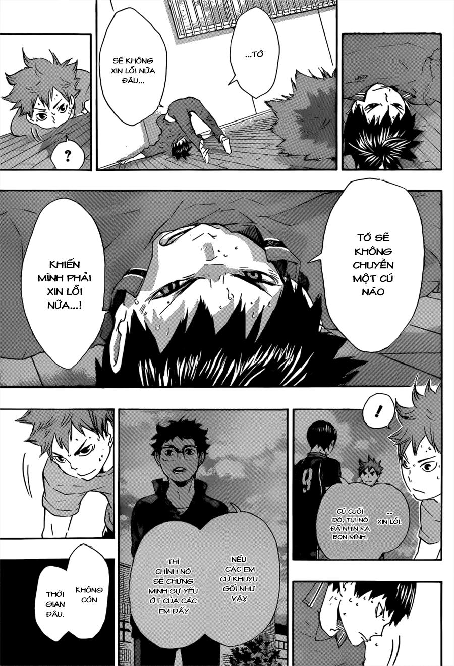 haikyuu/18