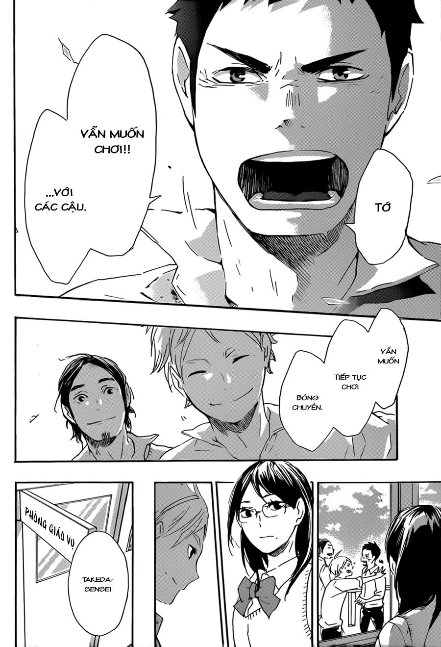 haikyuu/9