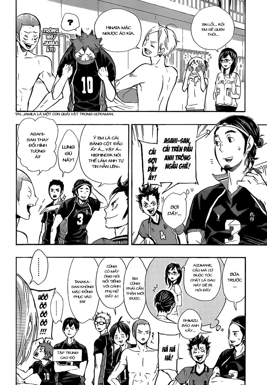 haikyuu/11