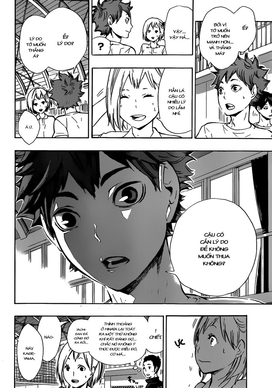 haikyuu/7