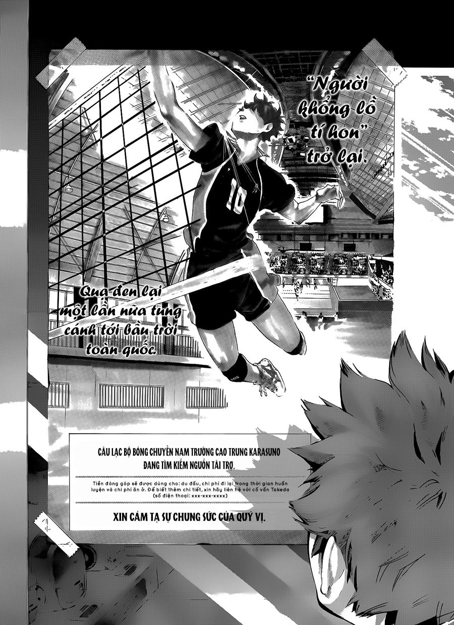 haikyuu/13