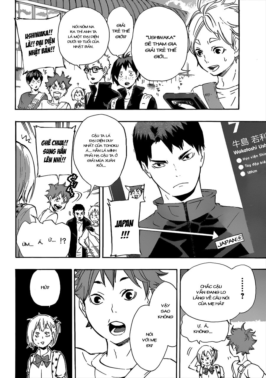 haikyuu/7