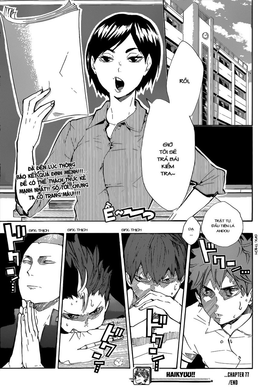 haikyuu/21