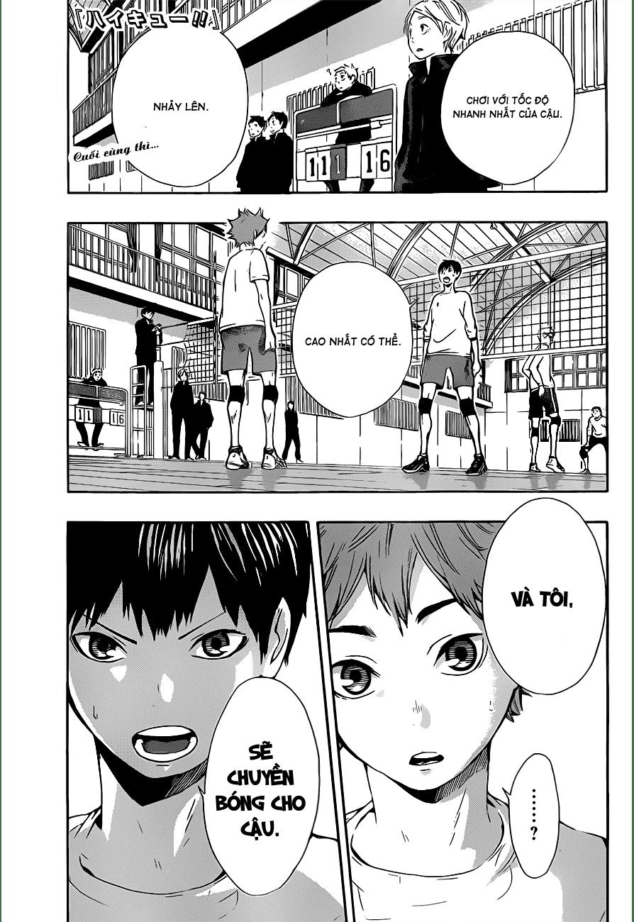 haikyuu/0