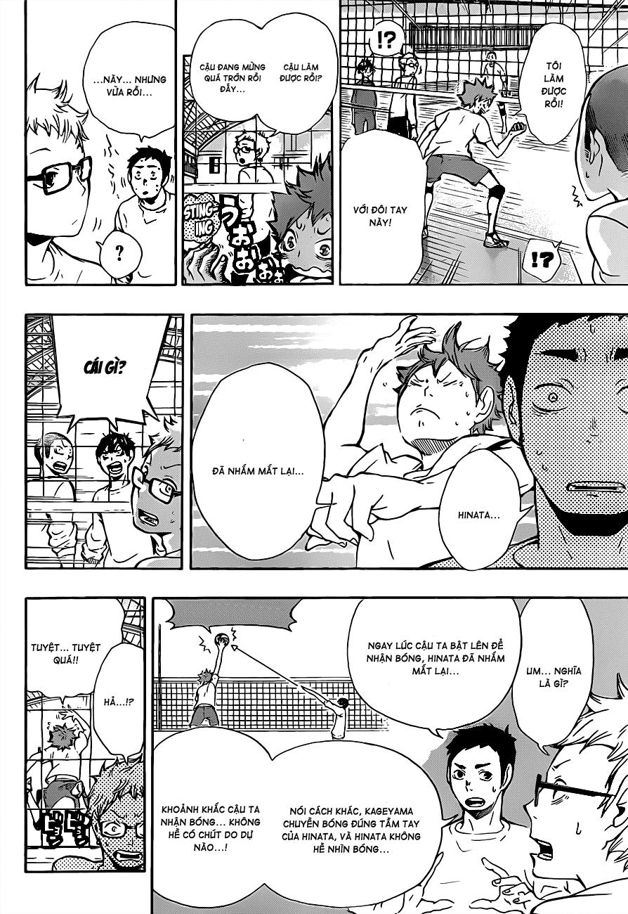 haikyuu/6