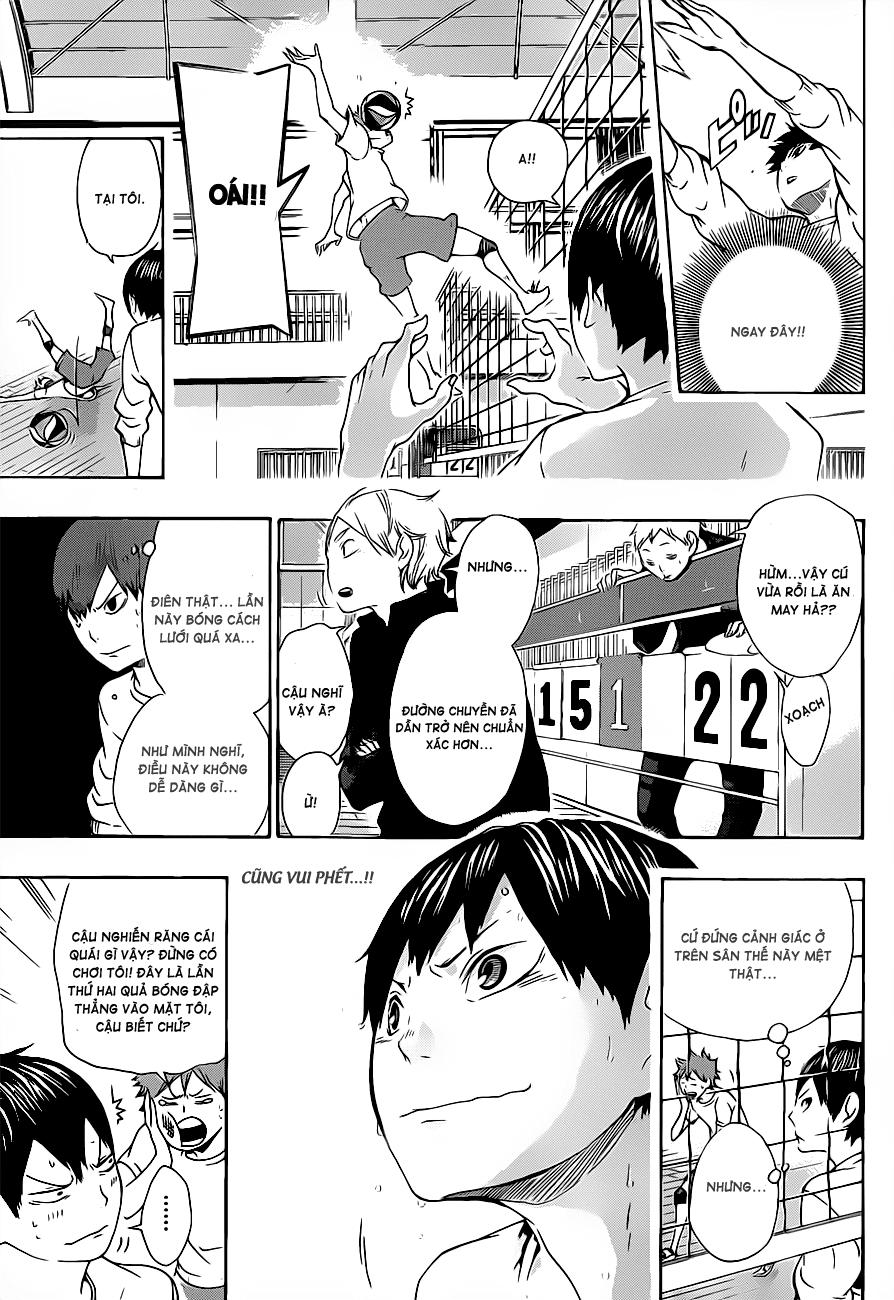 haikyuu/9