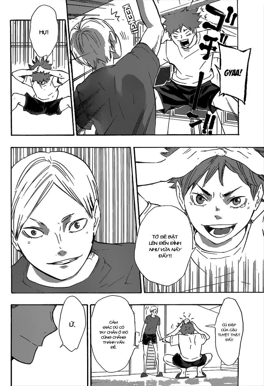 haikyuu/11