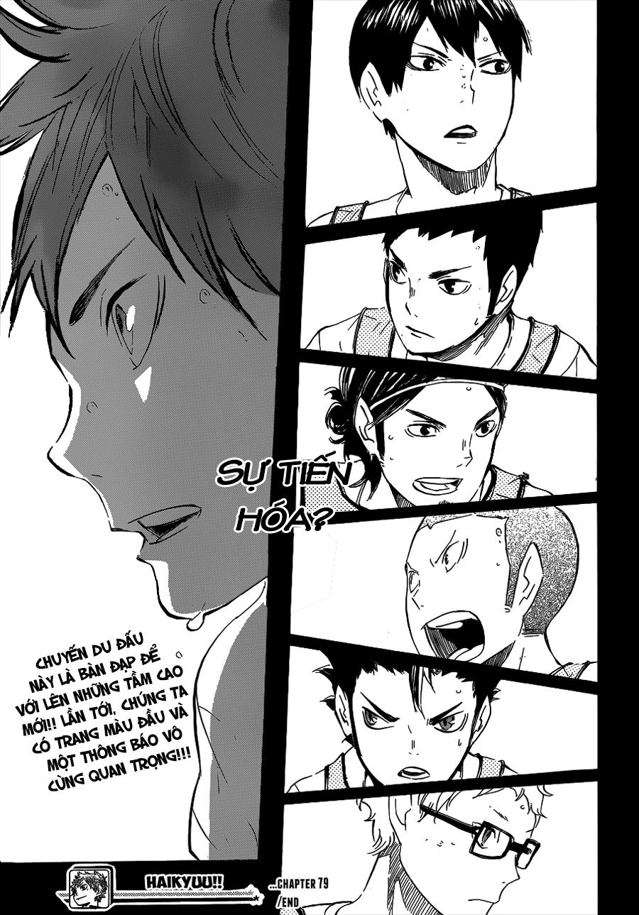 haikyuu/18