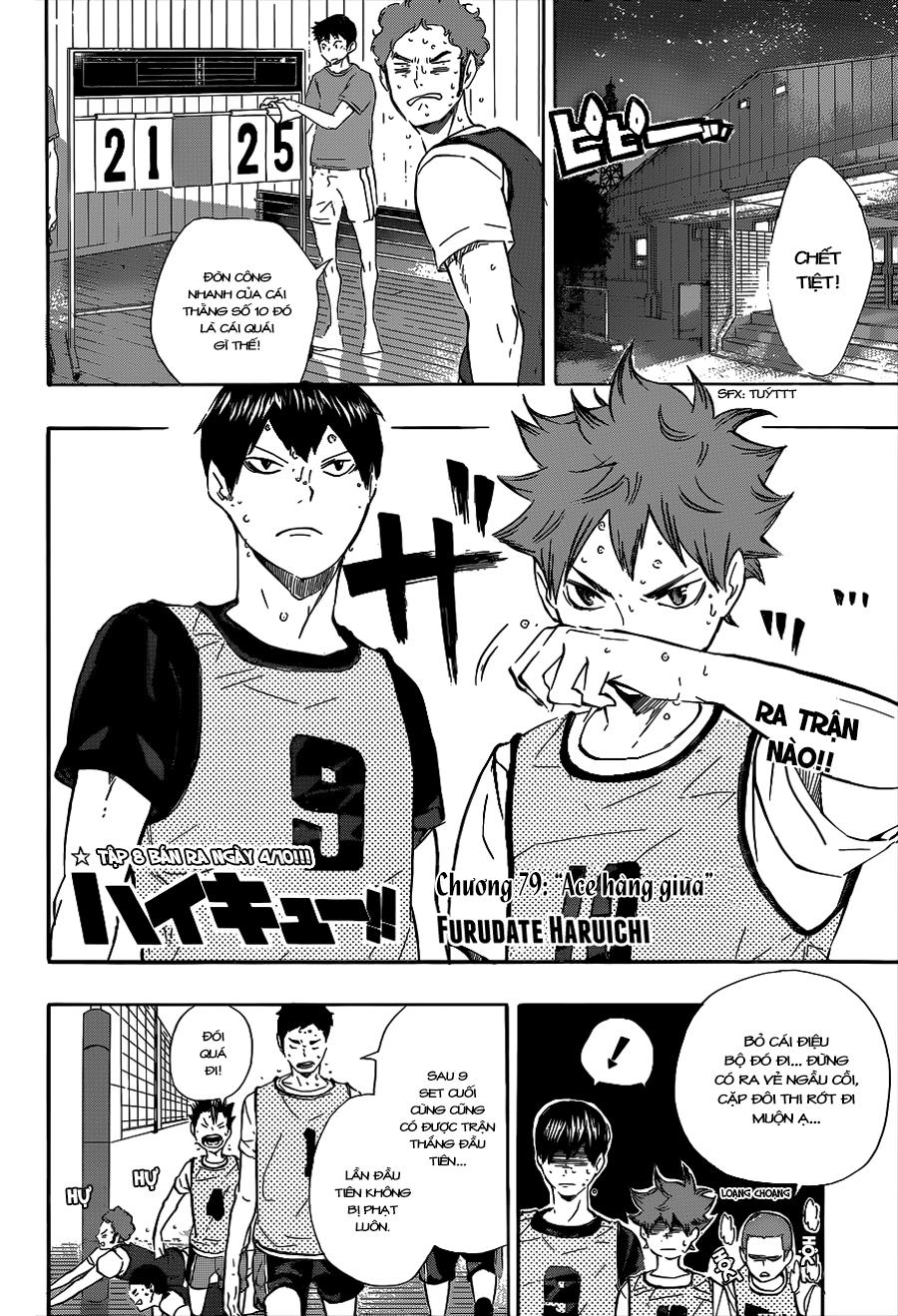 haikyuu/2