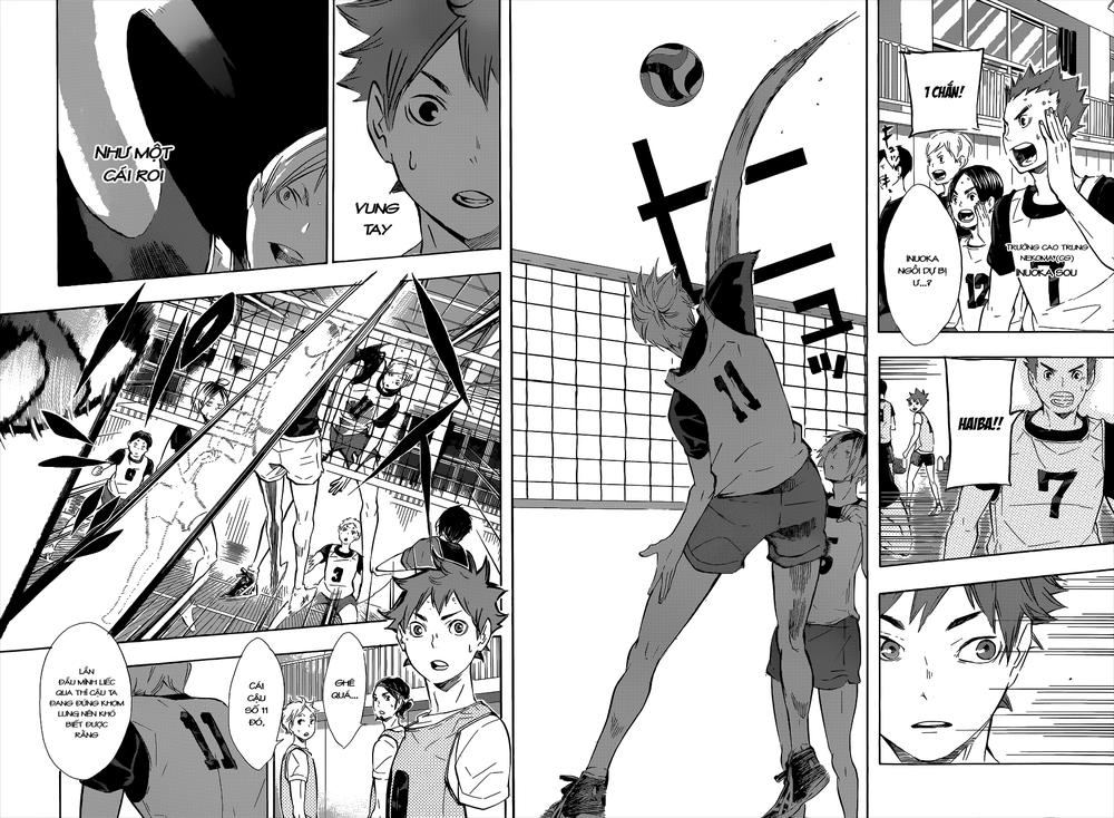 haikyuu/4