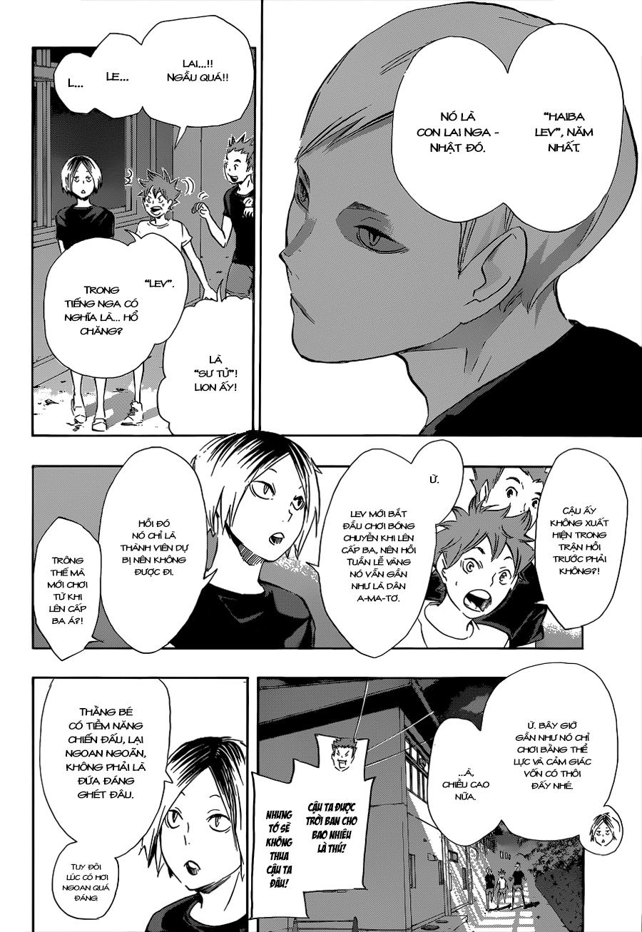 haikyuu/7