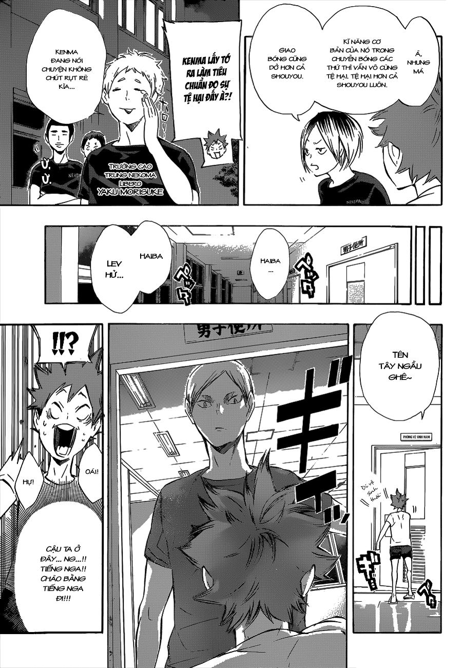 haikyuu/8