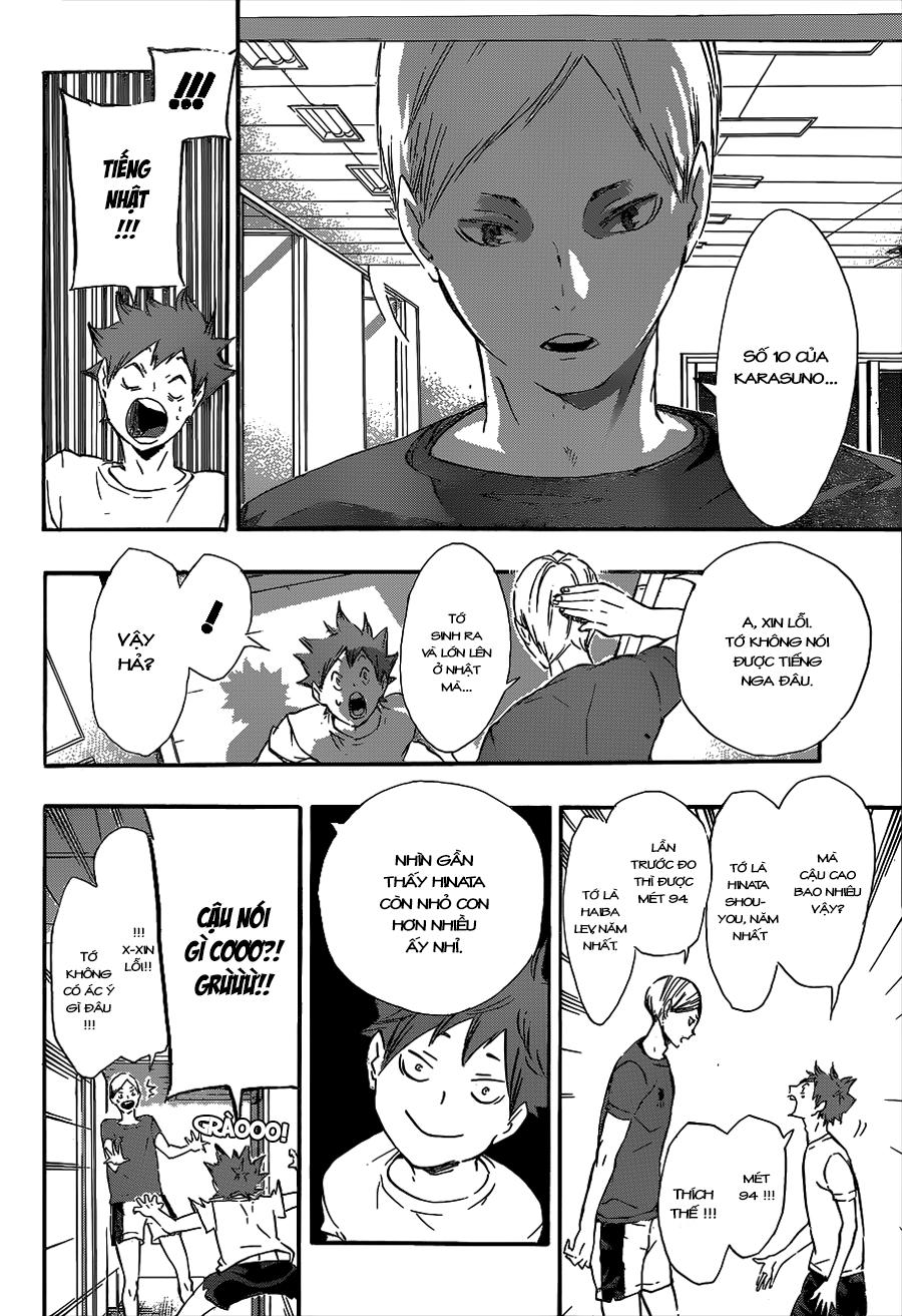 haikyuu/9