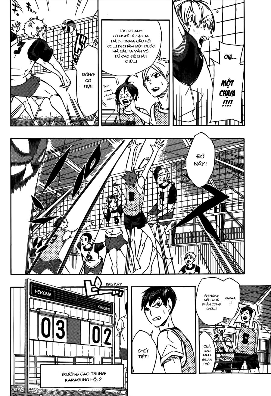 haikyuu/12