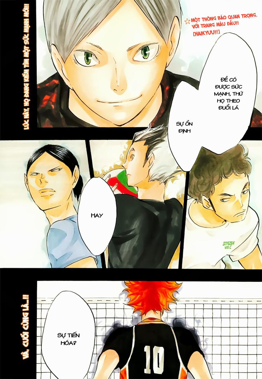 haikyuu/2