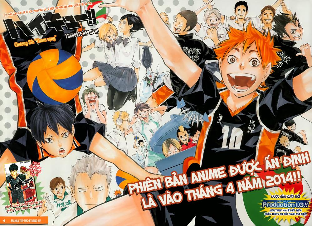 haikyuu/3