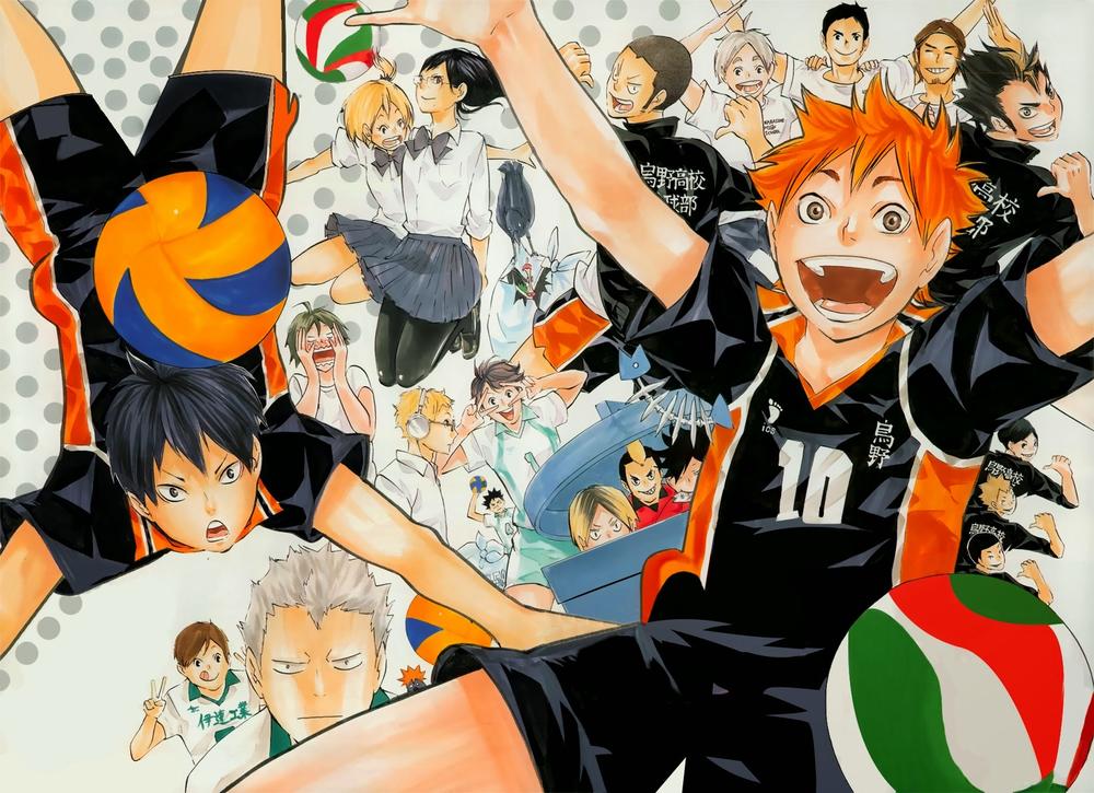 haikyuu/4