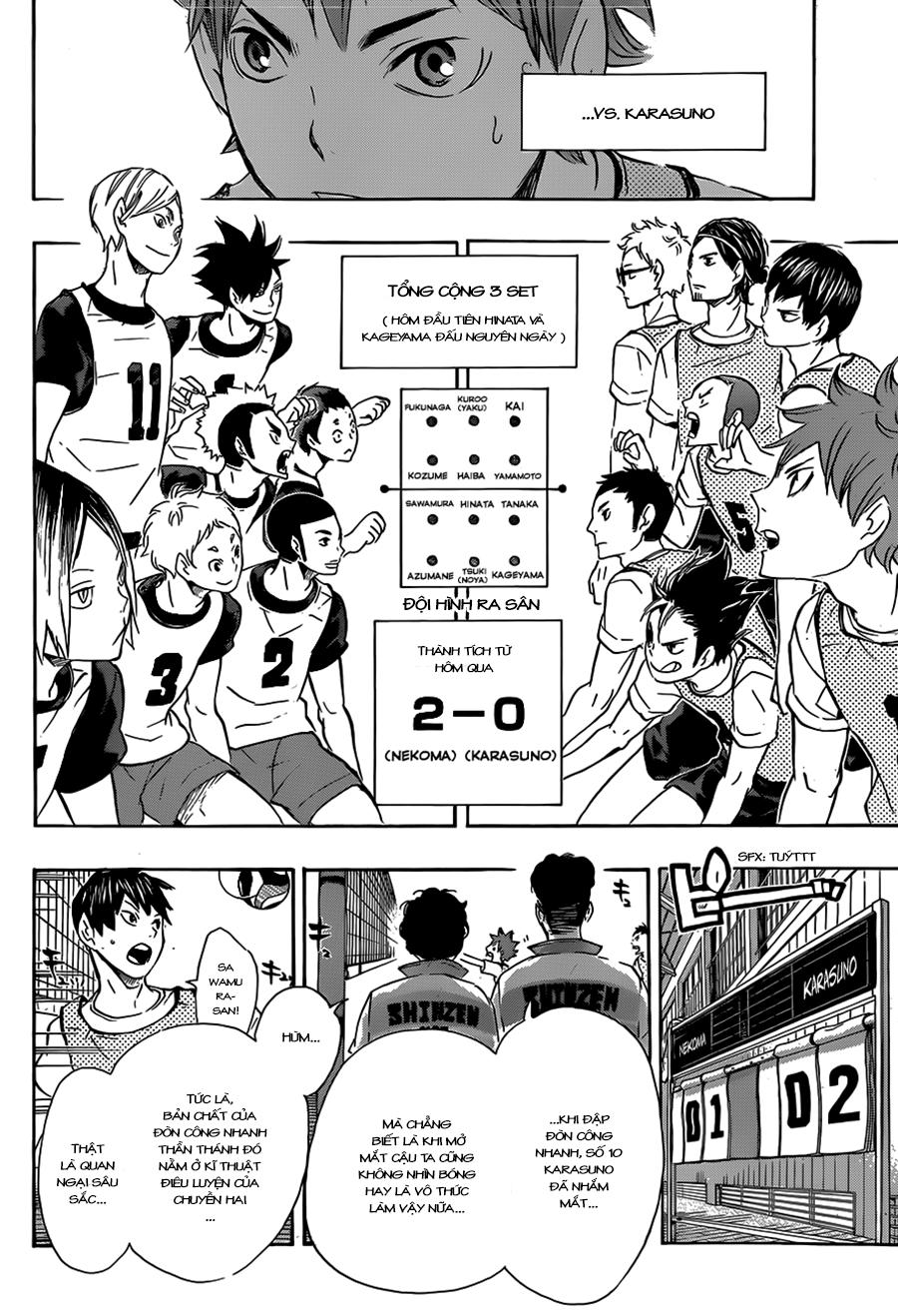 haikyuu/6