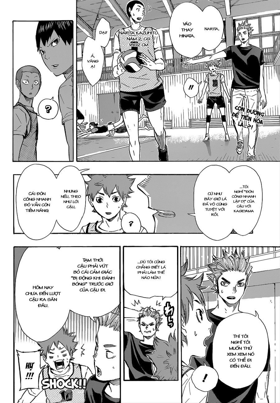 haikyuu/3