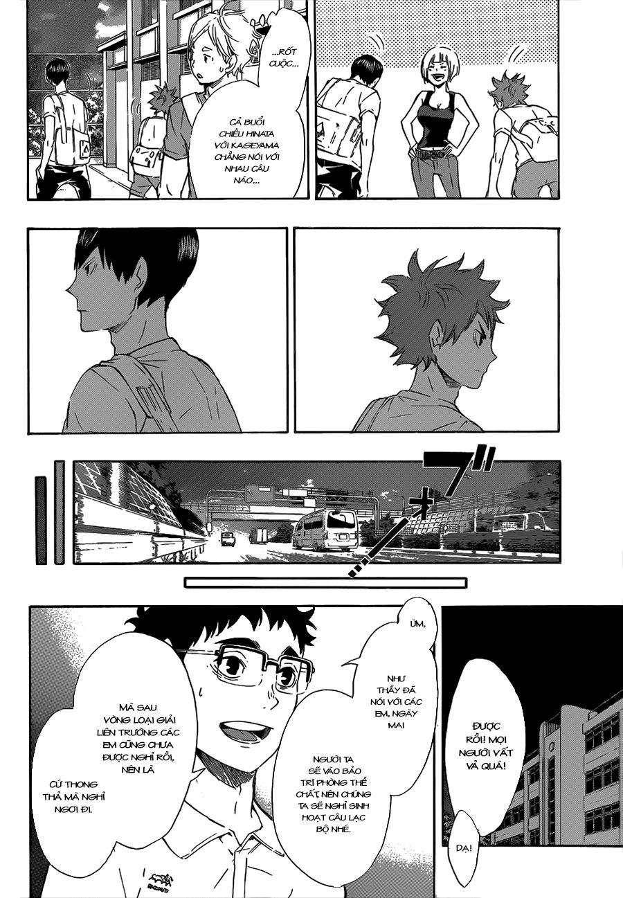 haikyuu/7