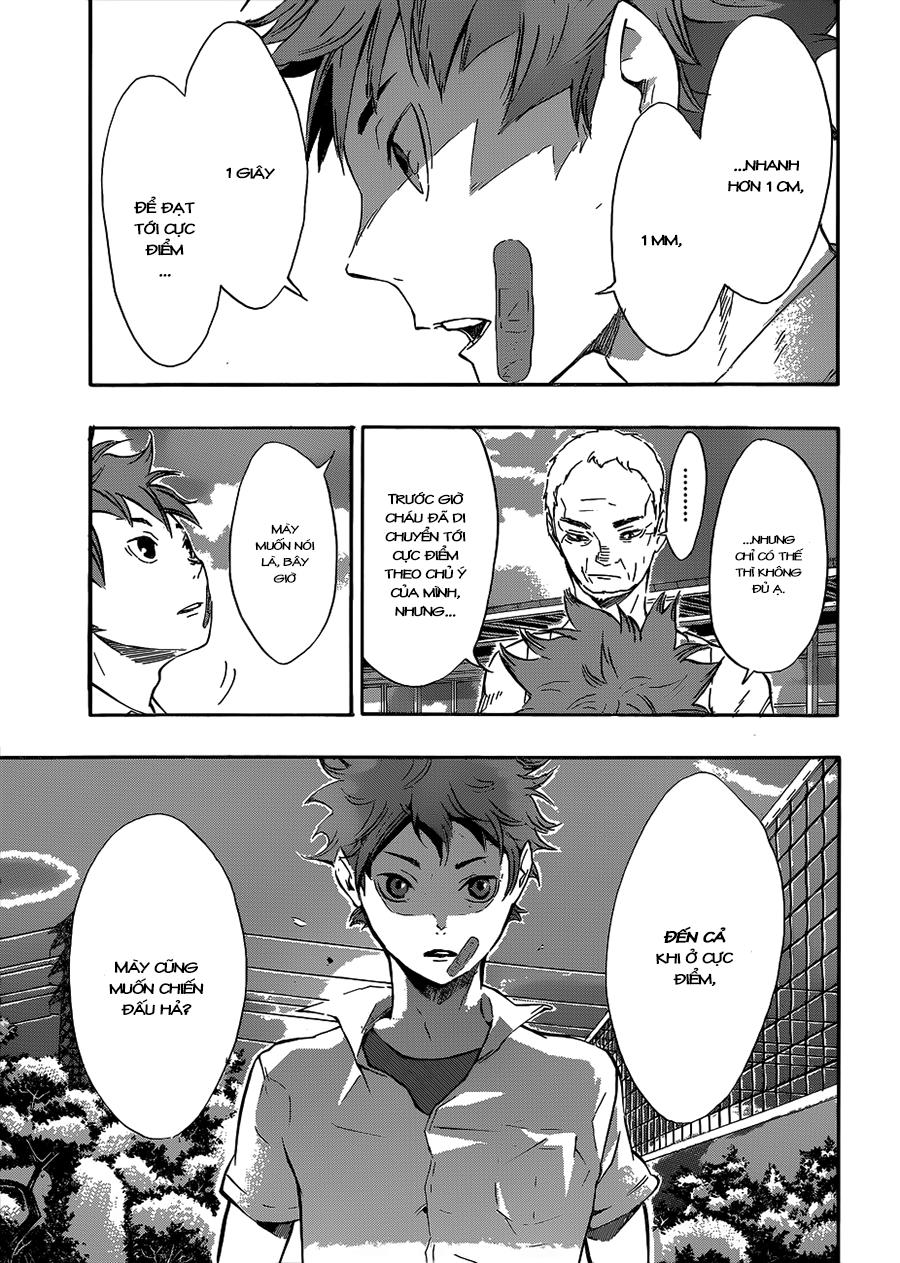 haikyuu/17